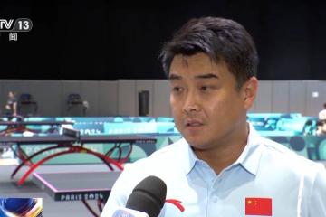 开云下载-包含瑞典队鏖战葡萄牙队，王皓状态火热的词条