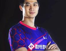 开云体育官方网站-包含深圳球队福州四分之吃，以相对优势成功的词条