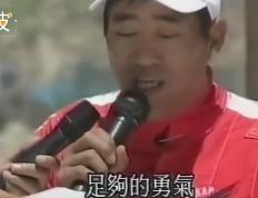 开云体育中国-山西队壮举惊艳，期待更好表现