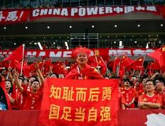 开云体育APP下载-球队实力悬殊，大比分击败对手