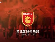 开云APP-苏宁迎战权健，全队士气高昂备战