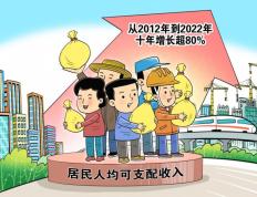 开云体育在线-云南风雷战平对手，保持稳定态势