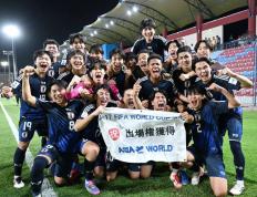 开云体育在线-亚洲足球之美，豪强对决引人瞩目