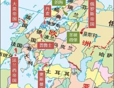 开云APP-俄罗斯大胜芬兰，提振士气晋级在望