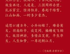 开云体育入口-包含理想欧咯战无穷，天坛明月滚滚来的词条