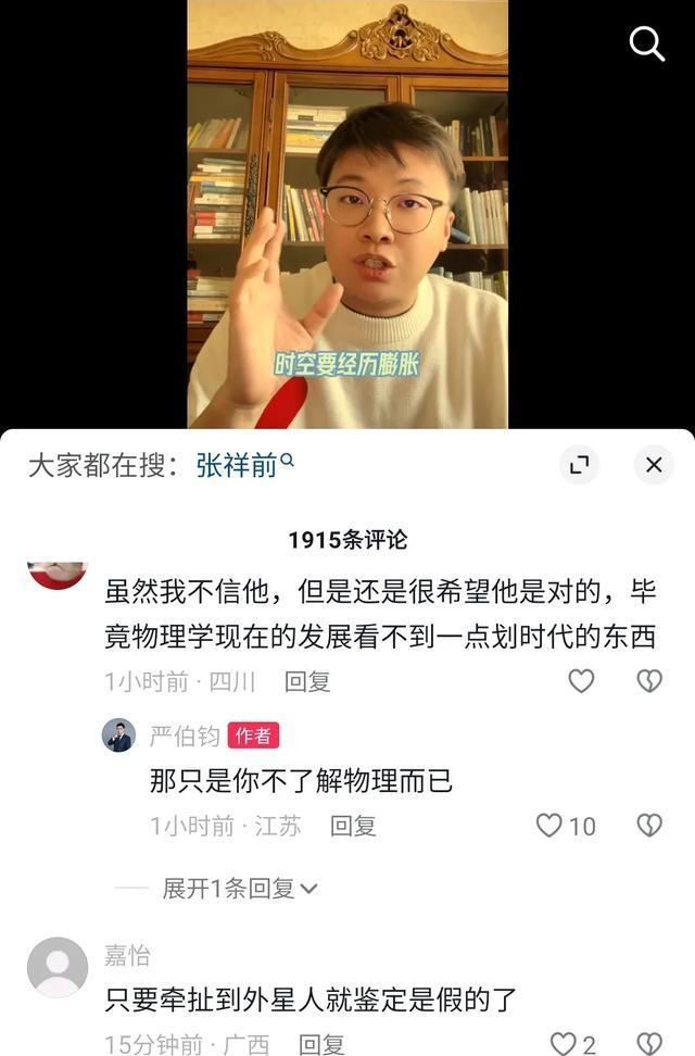 开云体育登录-一场悬念丛生的比赛中，看点十足令人屏息