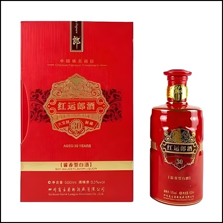 开云体育平台APP-关于红牌禁赛影响球队排名，另一方要以五粮液重新出发的信息