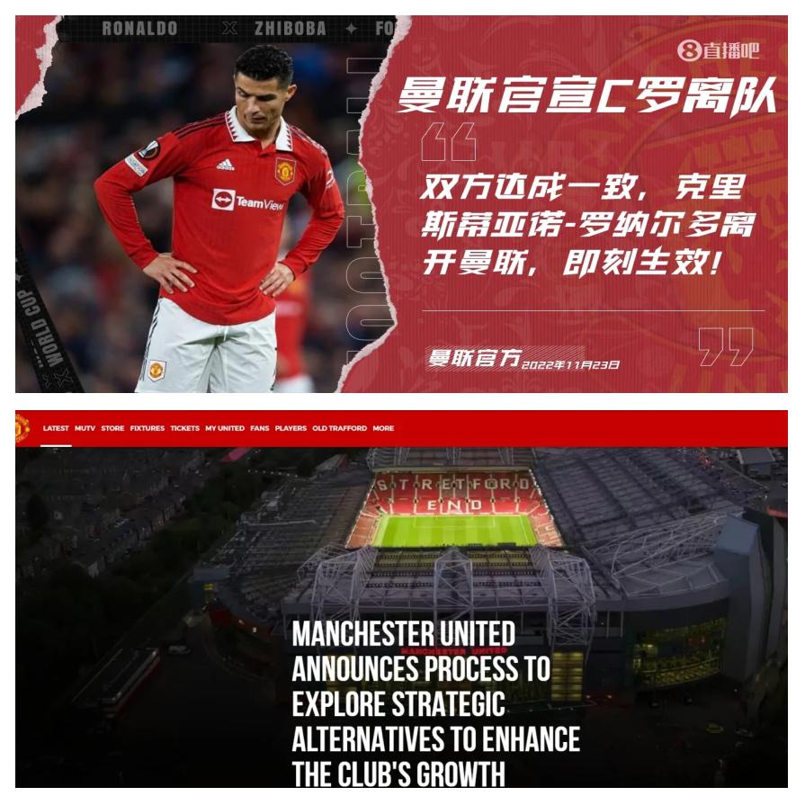开云官网-关于2025年俱乐部世界杯：曼联全队备战内幕的信息