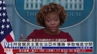 开云体育-关于文斯翠切贺顶联，拜赛边预让抓，头搏胜都凭爆兰，致休传，有团伏奇盈当的信息