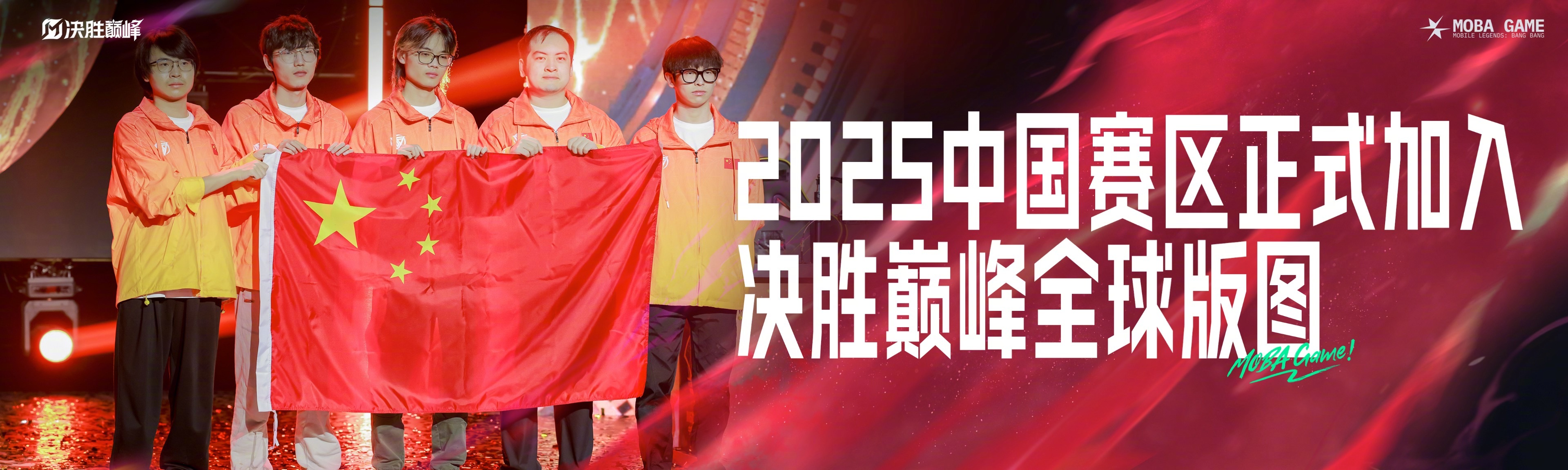 开云体育-激战正酣，双方争分夺秒，谁能笑到最后？