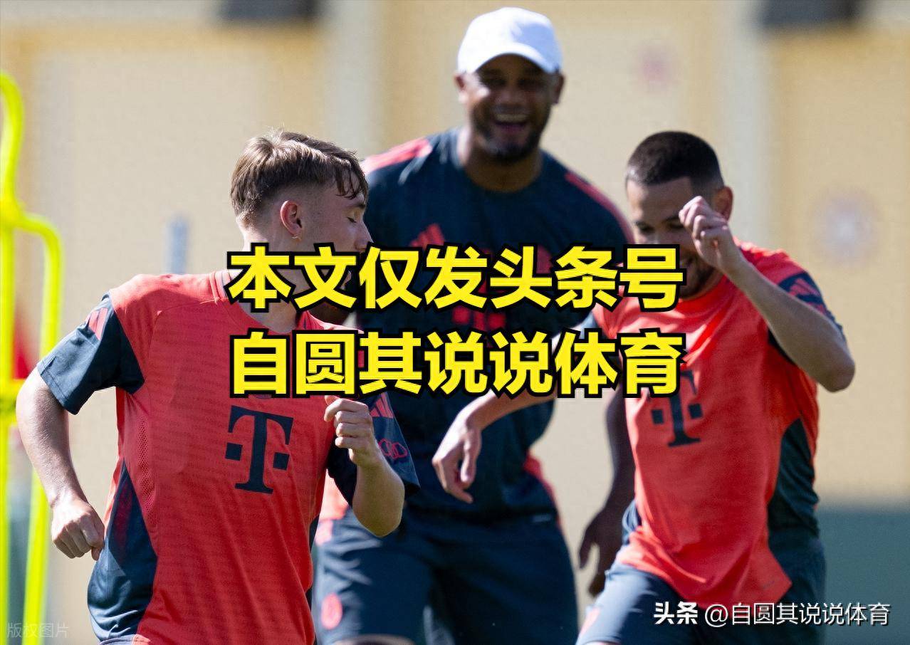 开云下载-国际足球联赛陷入危机-&gt;全球性足球比赛陷入困境