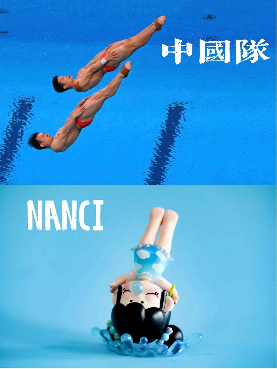 开云体育-欧洲跳水队迎来胜利，奏响金牌之歌的简单介绍