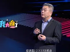 开云APP-建业主场大捷，泰达陷入低谷