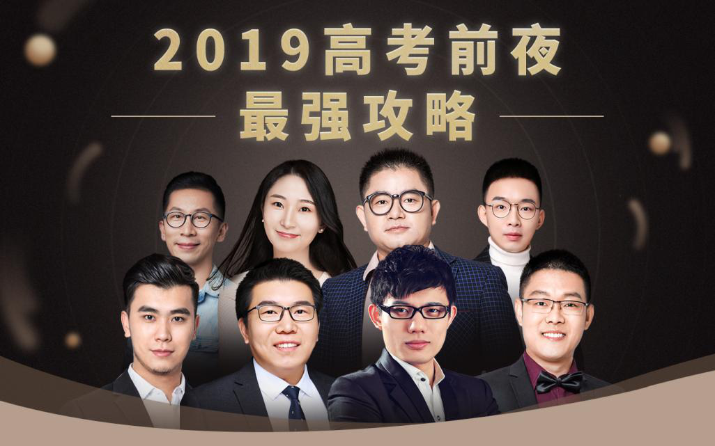 开云体育平台APP-捷克足协助阵，备战决胜之战备受期待的简单介绍