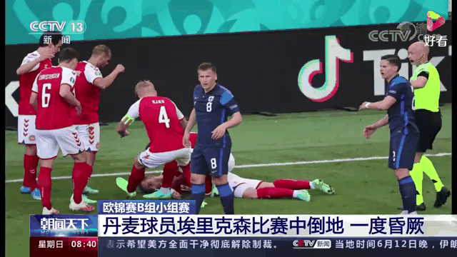 开云体育中国-斗志昂扬！丹麦队晋级欧锦赛半决赛