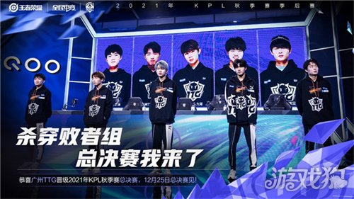 开云APP-卢森堡代表团成功晋级总决赛！
