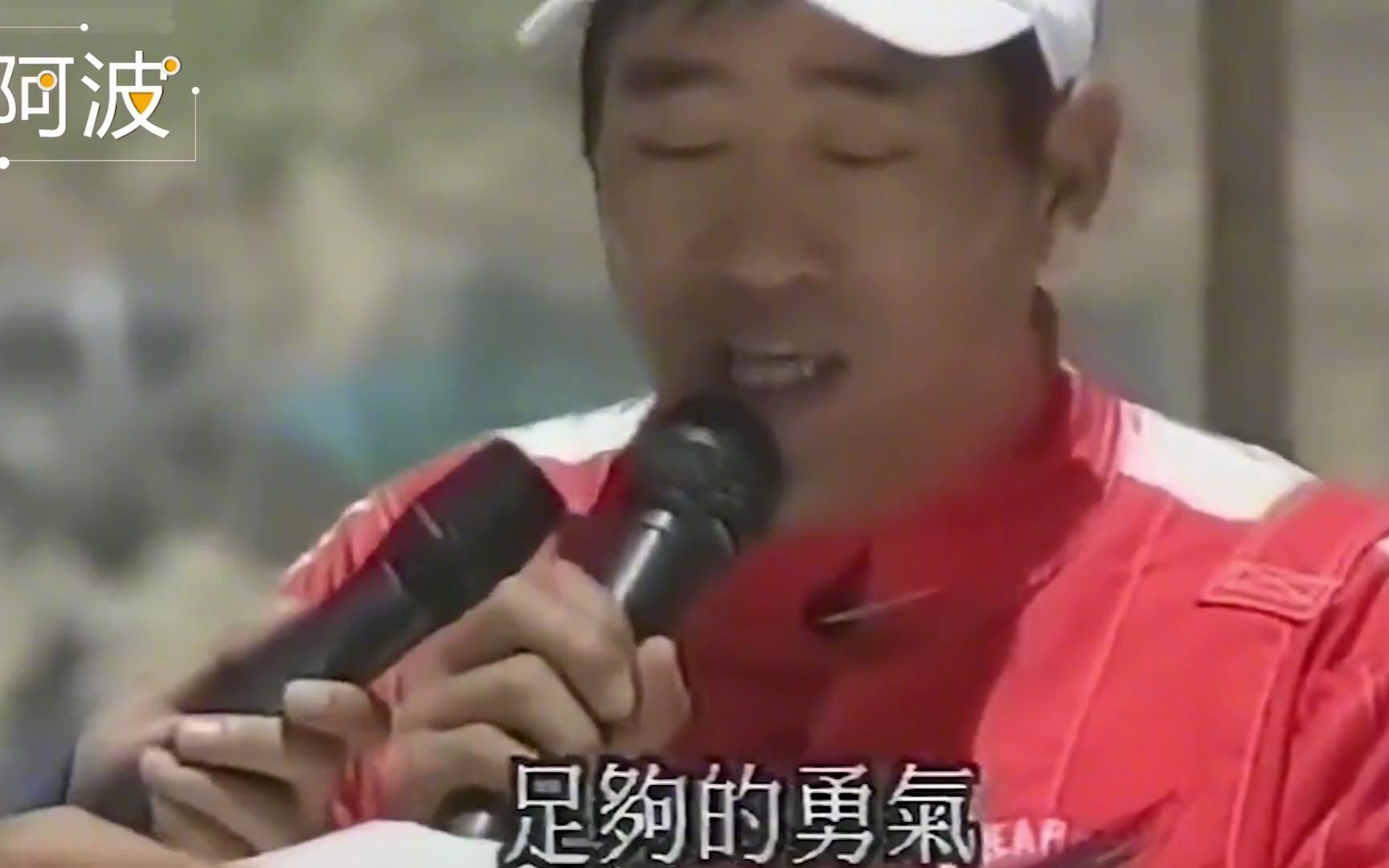 开云体育中国-山西队壮举惊艳，期待更好表现