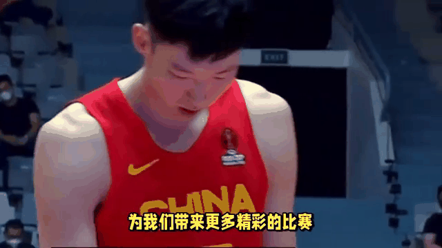 开云体育中国-山西队壮举惊艳，期待更好表现