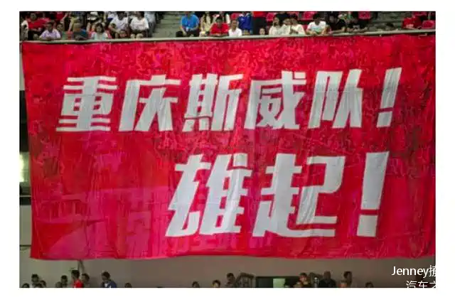 开云体育入口-关于天津天海对阵重庆斯威，备战情绪高涨决胜关键的信息