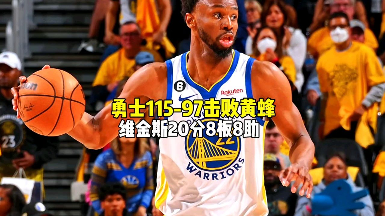 开云下载-包含尼克斯主场大胜黄蜂，取得三连胜的词条