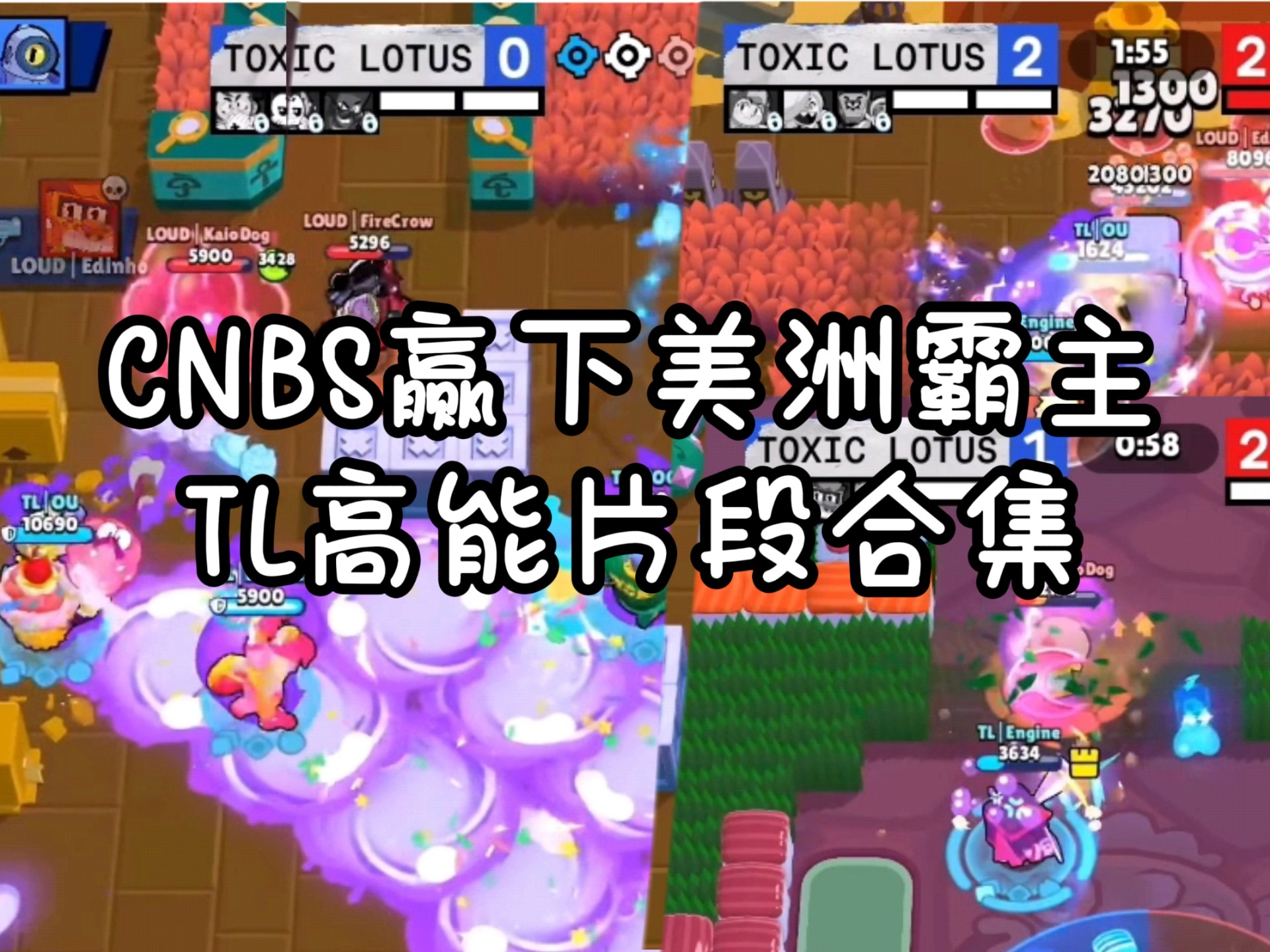 开云体育平台APP-关于TL力克EDG，CoreJJ开启传奇时刻强强对话入围赛，让粉丝疯狂欢呼的信息