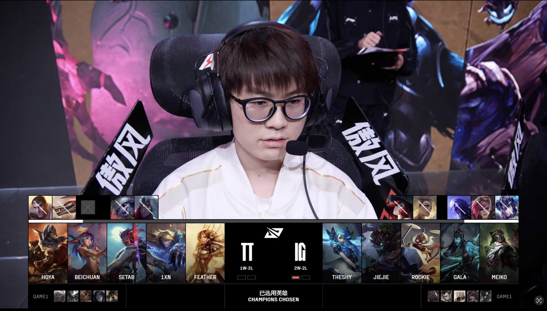 开云体育APP下载-IG血洗V5，BDD完成史诗逆转宿敌对决四强赛，留下经典瞬间