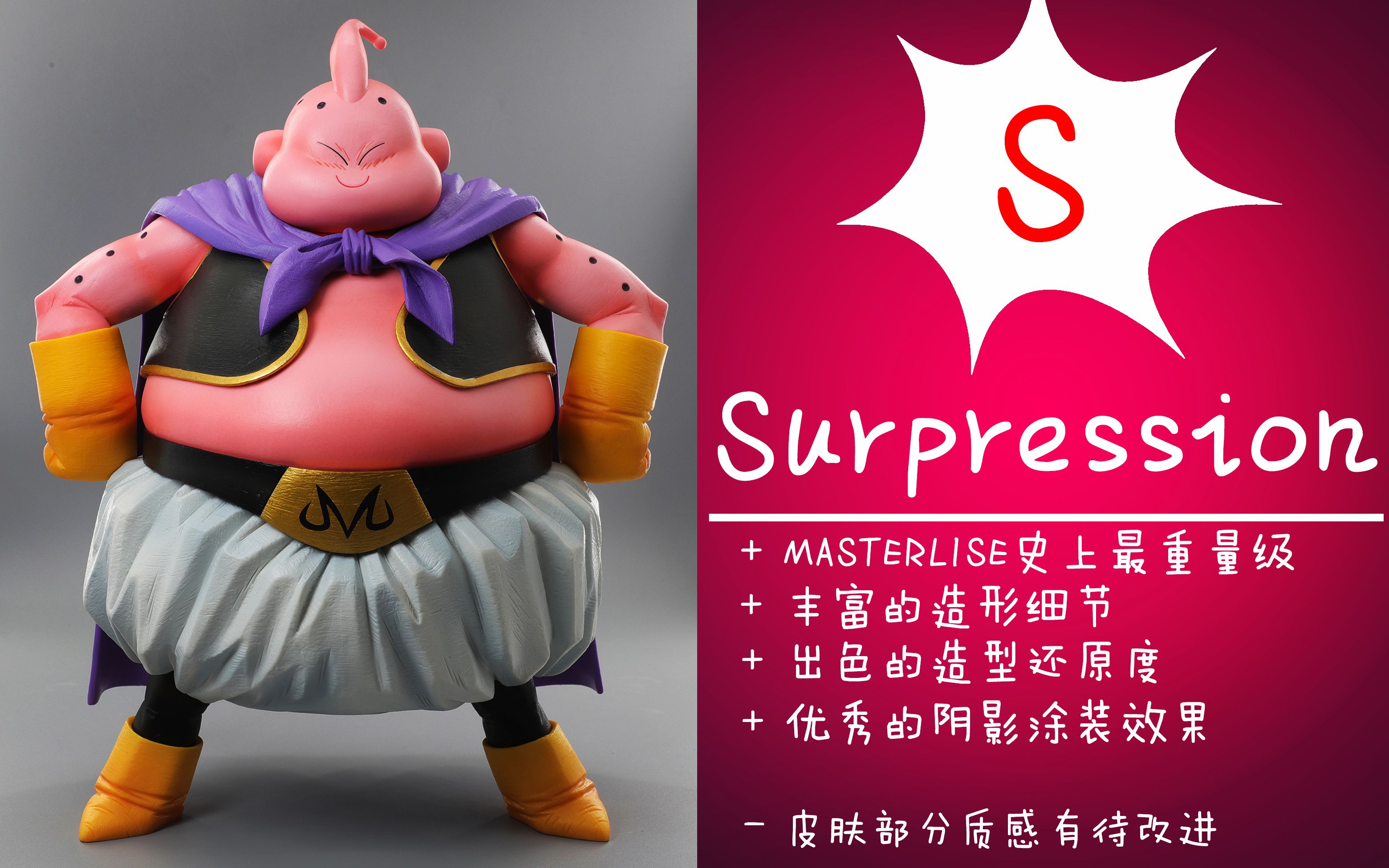 开云官方app入口-DK血洗FLY，Kanavi完成史诗逆转宿敌对决全球总决赛，成为赛场最大亮点