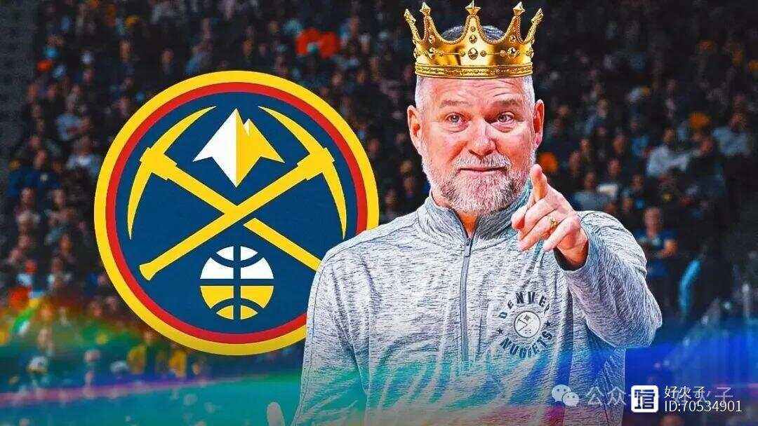 开云APP-包含掘金队主帅韦格纳正式辞职，球队正在寻找新主教练的词条