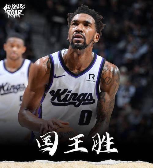 开云官方app入口-马刺主场击败小牛，德罗赞砍下全队最高得分