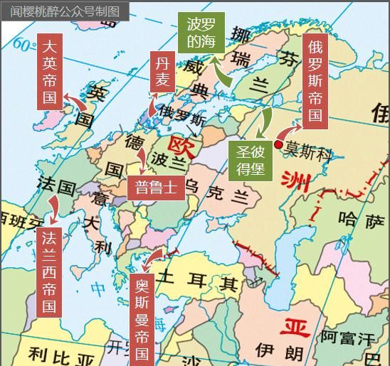 开云APP-俄罗斯大胜芬兰，提振士气晋级在望